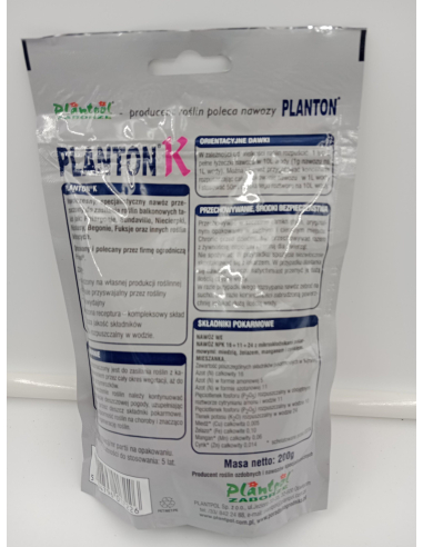 Nawóz do pelargonii i innych- saszetka 250g
